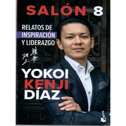 SALON 8